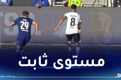 بالفيديو.. شايبي يقود آينتراخت لـ”ريمونتادا” مثيرة أمام هوفنهايم