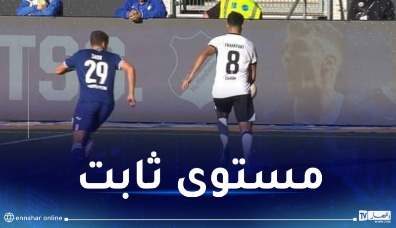 بالفيديو.. شايبي يقود آينتراخت لـ”ريمونتادا” مثيرة أمام هوفنهايم