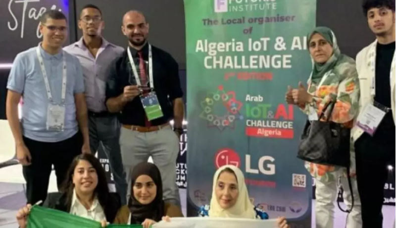شركة ناشئة جزائرية تتصدر العرب في إنترنت الأشياء والذكاء الاصطناعي
