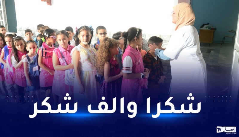 “شكرا أستاذي”..هكذا ستُكرم وزارة التربية الأساتذة في يومهم العالمي