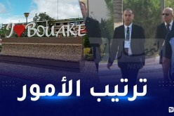 صادي يحسم مكان إقامة الخضر في الـ”الكان” ويلتحق اليوم بالإمارات