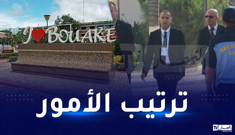 صادي يحسم مكان إقامة الخضر في الـ”الكان” ويلتحق اليوم بالإمارات