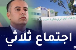 صادي يتدخّل لإيجاد حل لأزمة الديون في الأندية