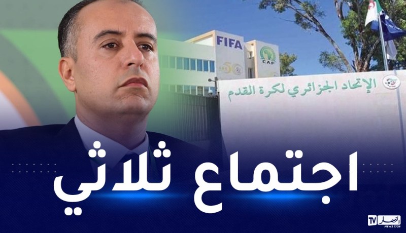 صادي يتدخّل لإيجاد حل لأزمة الديون في الأندية