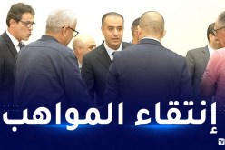 صادي يشترط على الأندية المحترفة إنشاء مراكز تكوين