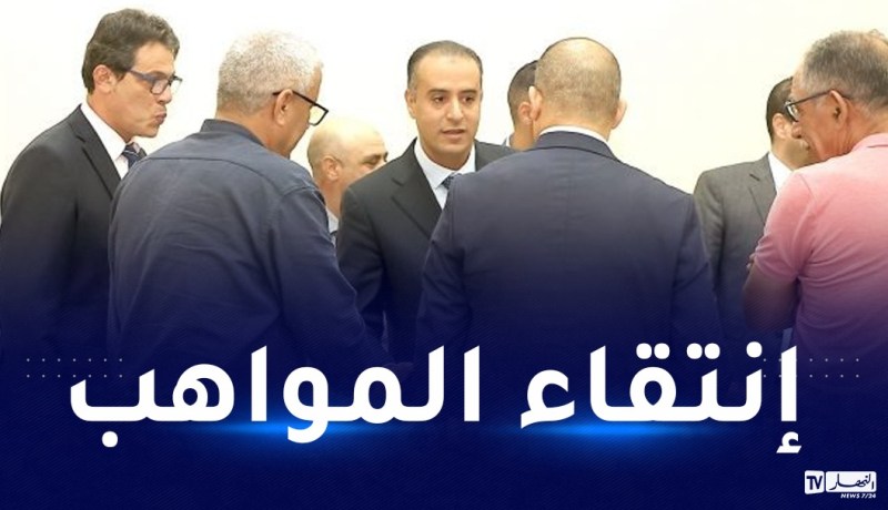 صادي يشترط على الأندية المحترفة إنشاء مراكز تكوين