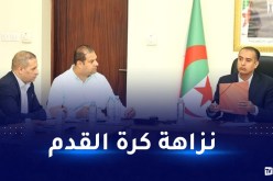 صادي يدعو رؤساء الأندية إلى محاربة الفساد