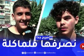 صريح جدا : بعد قرار الرئيس تبون رفع المنحة الجامعية..هكذا تفاعل الطلبة