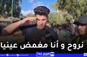 صريح جدا: هذا ما يمكن أن يقوم به الجزائري في سبيل دعم فلســـ.طين