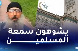 صهاينة يتشبهون بالمسلمين للتسول في مساجد فرنسا