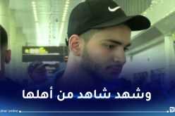 بالفيديو.. طالب فلسطيني يروي لـ “النهار” هول ما يحدث في غزة