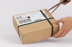 طرد بريدي لبطاقات هوية أجنبية مزوّرة يورّط رب أسرة ويدخله السجن