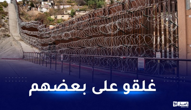 طلاق حتمي يعصف بدول شنغن