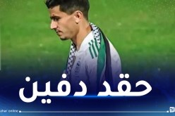 عطال يتعرف اليوم على عقوبته والفرنسيون يرفضون التسامح معه !