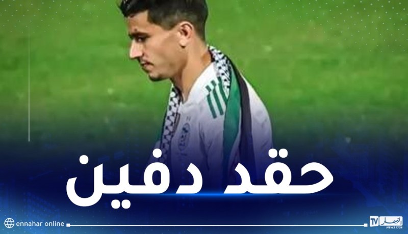 عطال يتعرف اليوم على عقوبته والفرنسيون يرفضون التسامح معه !