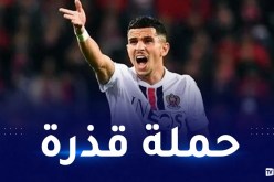 المدعي العام لمدينة نيس يوجه تهما خطيرة لعطال