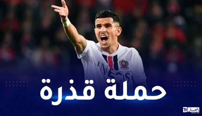 المدعي العام لمدينة نيس يوجه تهما خطيرة لعطال