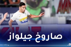 عمورة يتفوق على هالاند وينافس مبابي