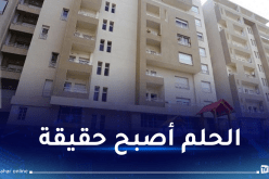 “عمّي تبون يفعلها”.. عدل3 تدخل البهجة في النفوس