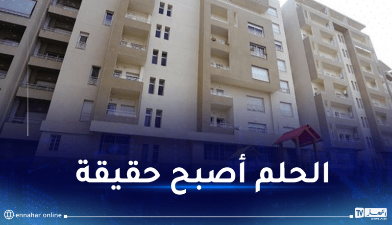 “عمّي تبون يفعلها”.. عدل3 تدخل البهجة في النفوس
