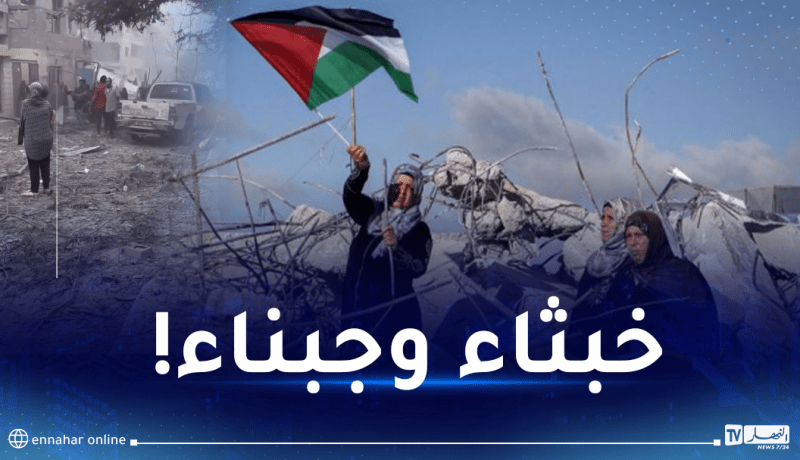 عودة الاتصالات والانترنيت تكشف مجازر المرعبة للصهاينة