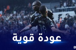 بالفيديو.. غزال حاسم للمرة الثالثة في آخر 4 لقاءات