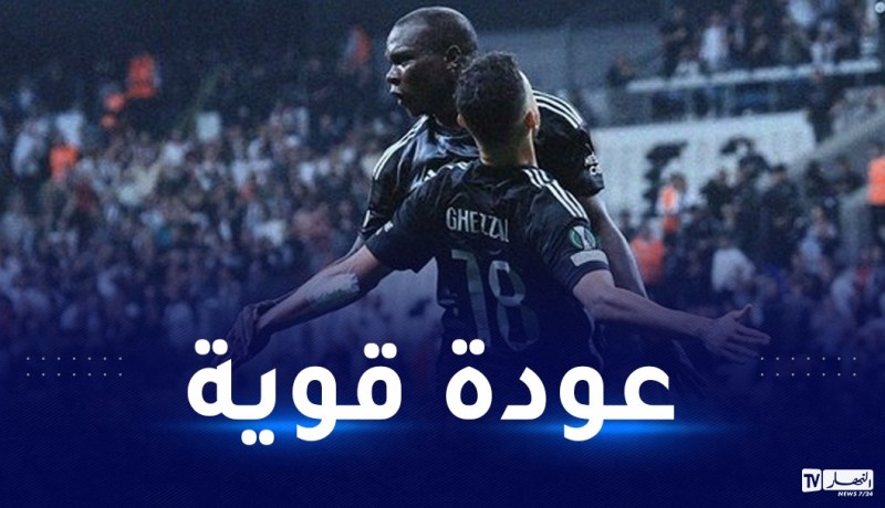 بالفيديو.. غزال حاسم للمرة الثالثة في آخر 4 لقاءات