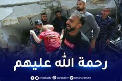 طوفان الأقصى.. ارتفاع عدد شهداء فلسطين إلى 1100 