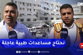 الفلسطينيون يطالبون بالمساعدات الطبية بعد 6 أيام من العدوان على قطاع غزة