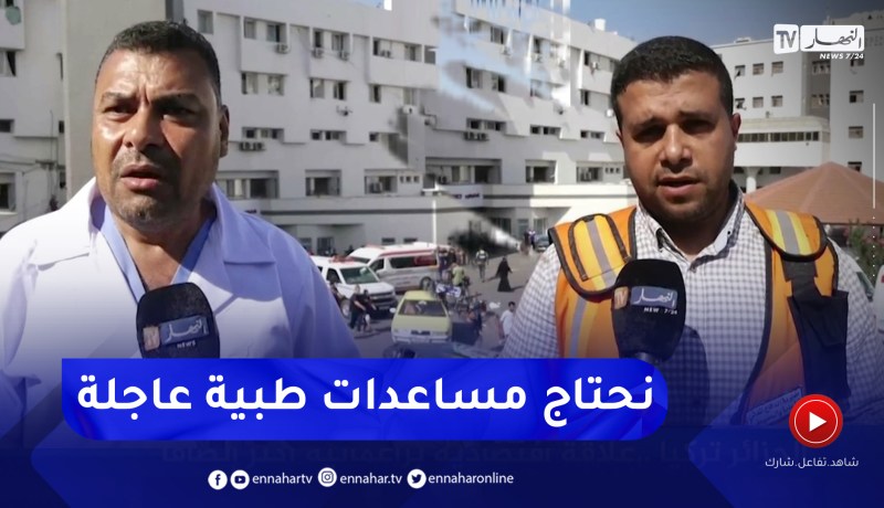 الفلسطينيون يطالبون بالمساعدات الطبية بعد 6 أيام من العدوان على قطاع غزة