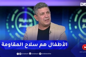 نور الدين بكيس: من أساليب المقاومة في غزة الآن هي إنجاب الأطفال
