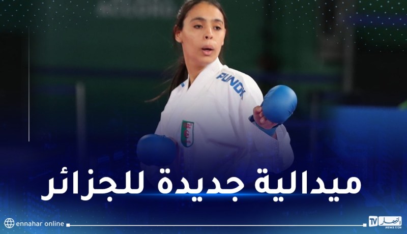 غلام خديجة تتأهل إلى نصف نهائي الألعاب العالمية القتالية