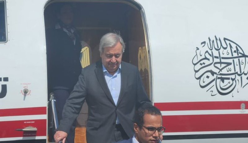 لمتابعة دخول المساعدات إلى غزة.. غوتيريش يصل إلى سيناء