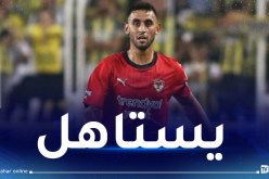 غولام ضمن تشكيلة الأسبوع في “السوبر ليغا” التركية