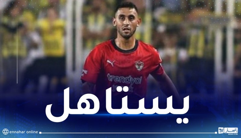 غولام ضمن تشكيلة الأسبوع في “السوبر ليغا” التركية