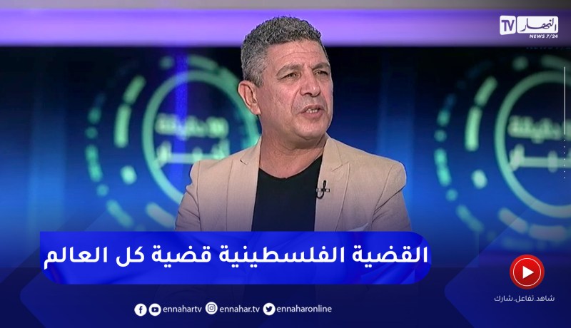 نور الدين بكيس: كل الإسرائليين يملكون جنسية وجواز سفر ثاني لأنهم يعرفون أنهم سيغادرون