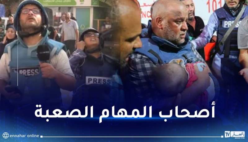 صور صادمة وفيديوهات مؤثرة.. صحفيون على شفا حفرة من الموت في فلسطين