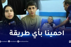 صرخة جزائريين في فلسطين.. “نطلب من الرئيس تبون إجلاءنا”!