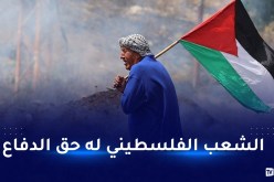 رئيس فلسطين يترأس اجتماعا طارئا للقيادة