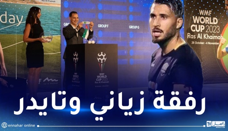 “فيصل المينيون” يستدعى للخضر تحسبا للمشاركة في مونديال “الميني فوت”