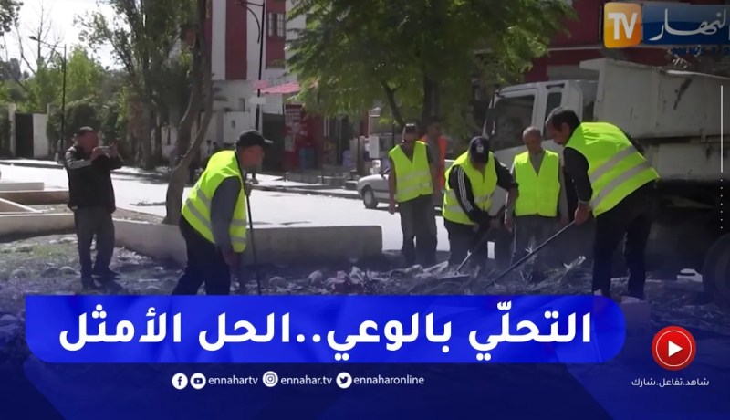 قسنطينة : تسجيل 45 حالة من السرطان المهني بالجزائر خلال الخمس سنوات الأخيرة