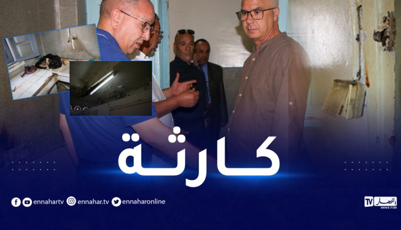 بالصور.. زيارة فجائية إلى المستشفى الجامعي لقسنطينة تكشف المستور