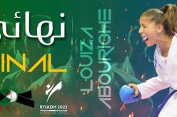 لويزة أبو ريش تتأهل إلى نهائي الألعاب العالمية القتالية