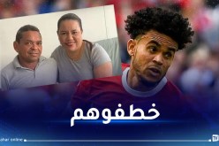 الشرطة الكولومبية تنقذ عائلة “لويس دياز”.. وليفربول يعلّق