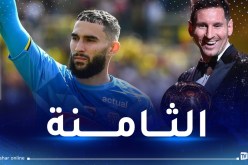 بالفيديو.. ماندريا يرشّح ميسي للتتويج بـ”الكرة الذهبية”