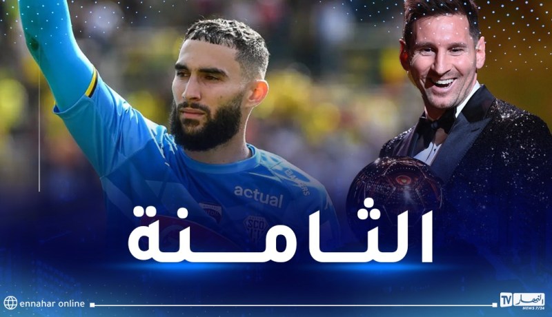 بالفيديو.. ماندريا يرشّح ميسي للتتويج بـ”الكرة الذهبية”