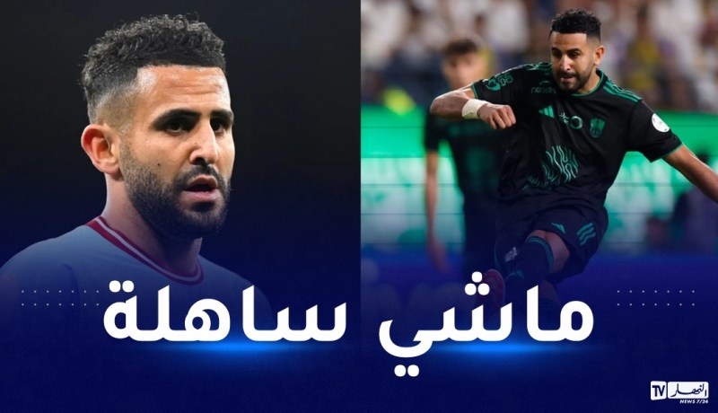 محرز: “مغادرة البريميرليغ لم يكن قرارا سهلا”