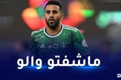 محرز: “لم أقدم أفضل مستوياتي لحد الآن”