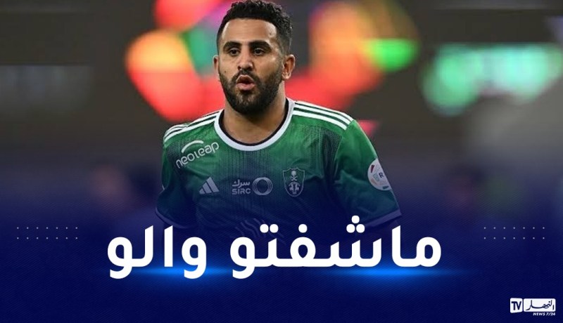 محرز: “لم أقدم أفضل مستوياتي لحد الآن”