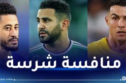 محرز ينافس كريستيانو على جائزة خاصة